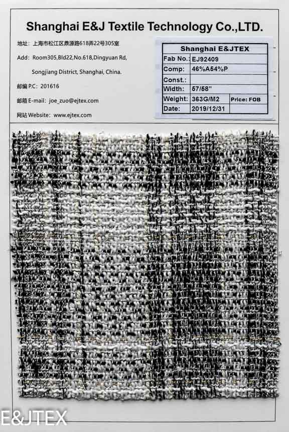 EJ92409 花式面料